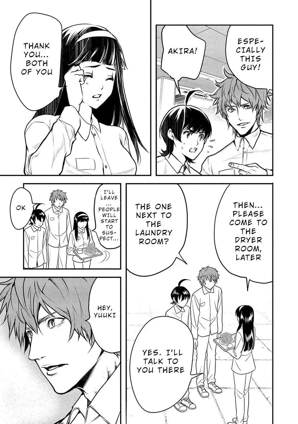 Human Ranch Chapter 14 - Page 25