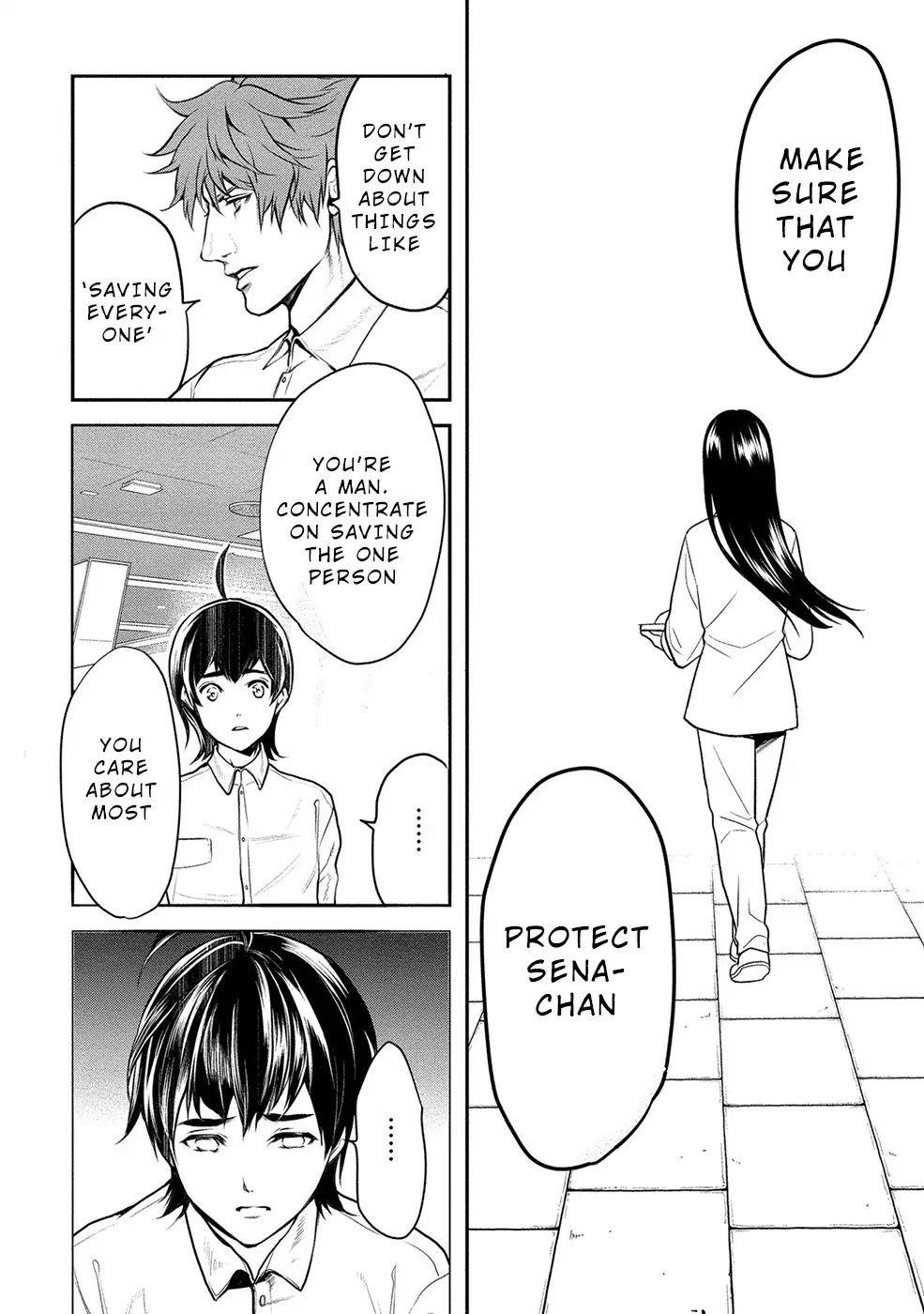 Human Ranch Chapter 14 - Page 26