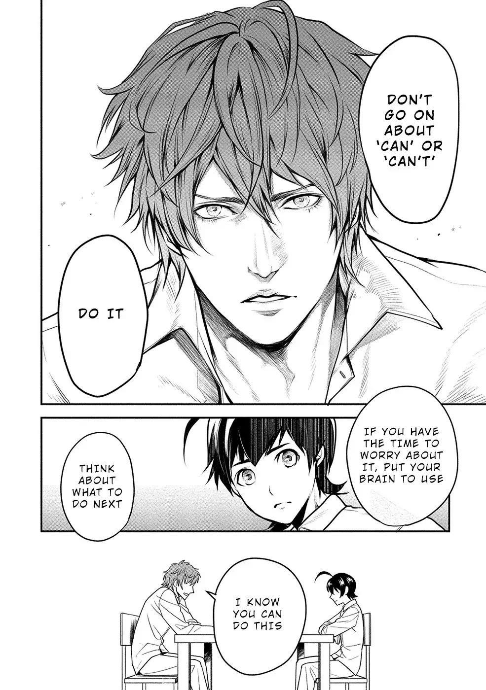 Human Ranch Chapter 14 - Page 28