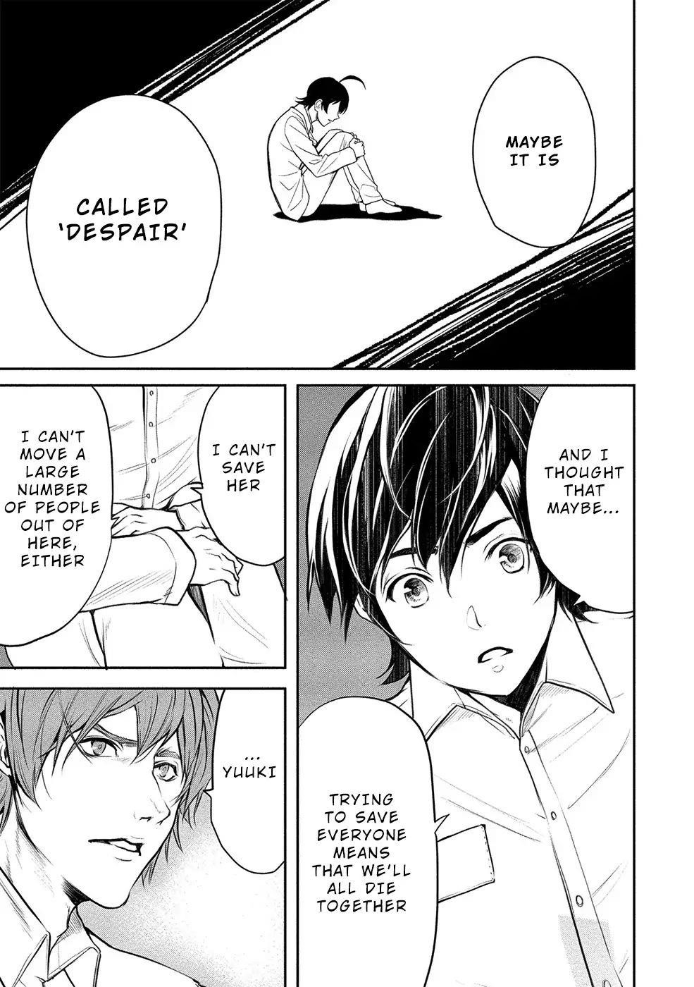 Human Ranch Chapter 14 - Page 3