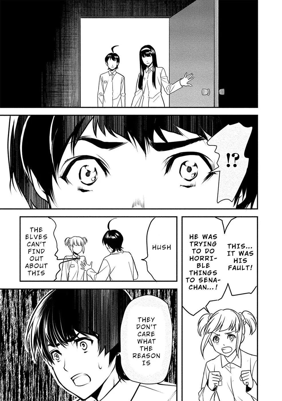 Human Ranch Chapter 14 - Page 31