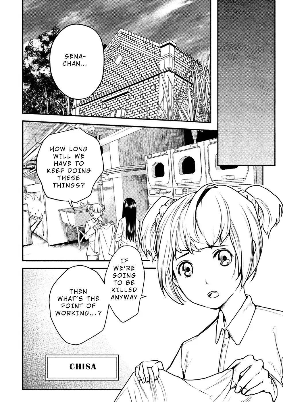 Human Ranch Chapter 14 - Page 4