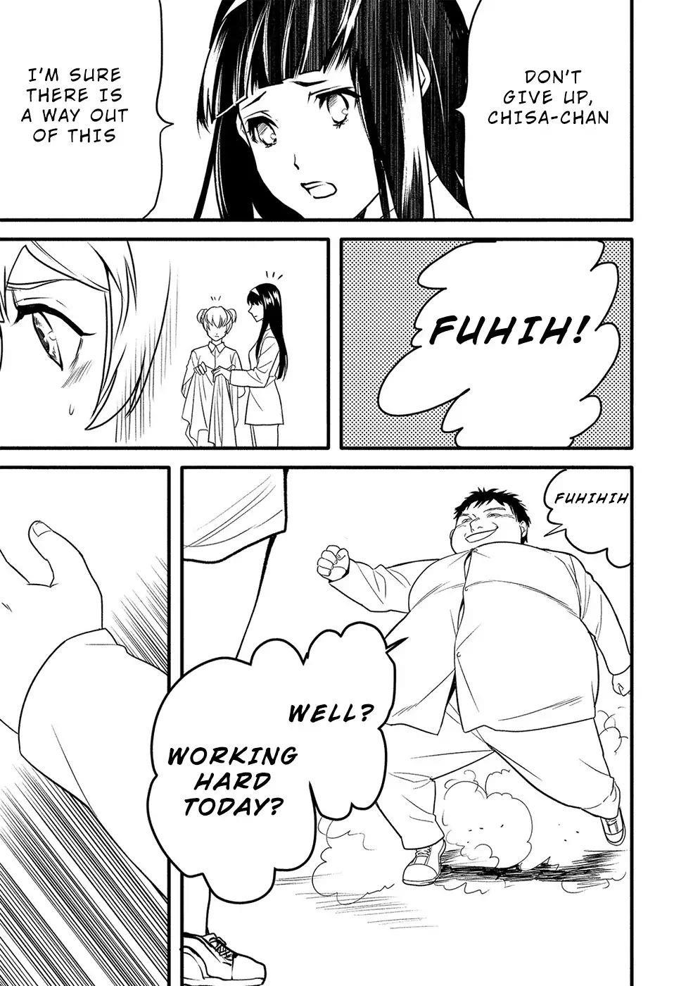 Human Ranch Chapter 14 - Page 5