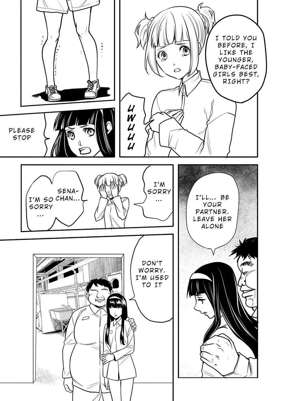 Human Ranch Chapter 14 - Page 7