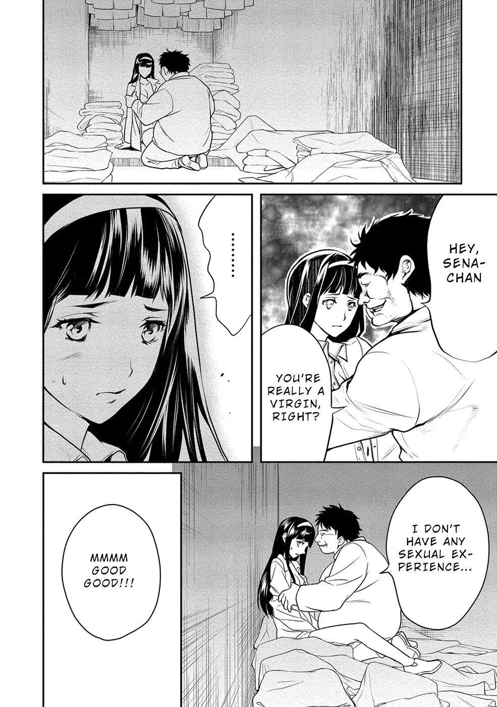 Human Ranch Chapter 14 - Page 8