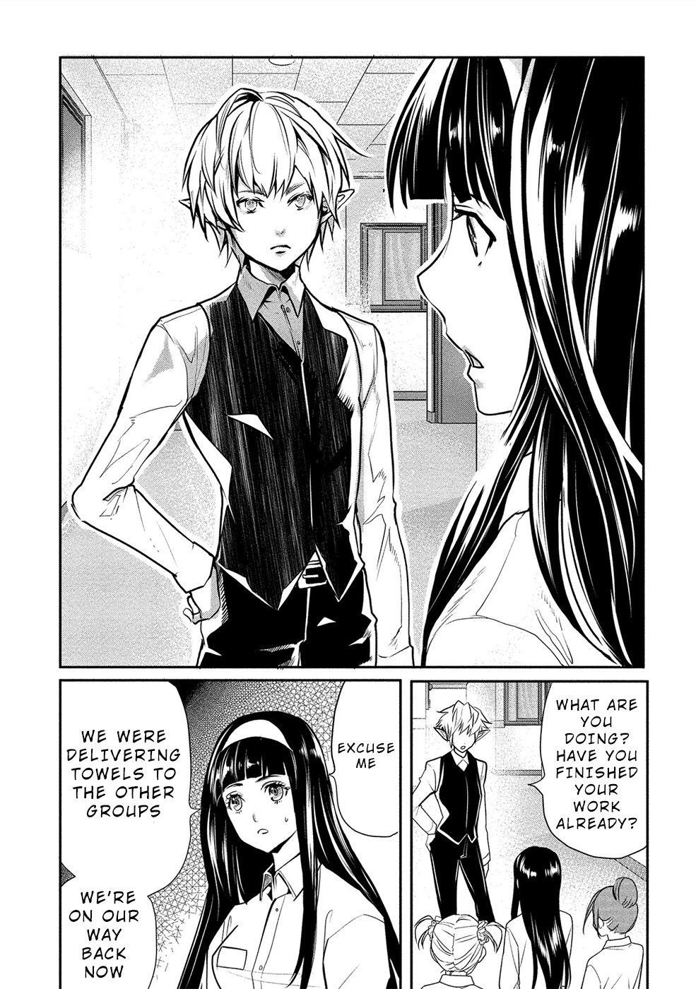 Human Ranch Chapter 15 - Page 10