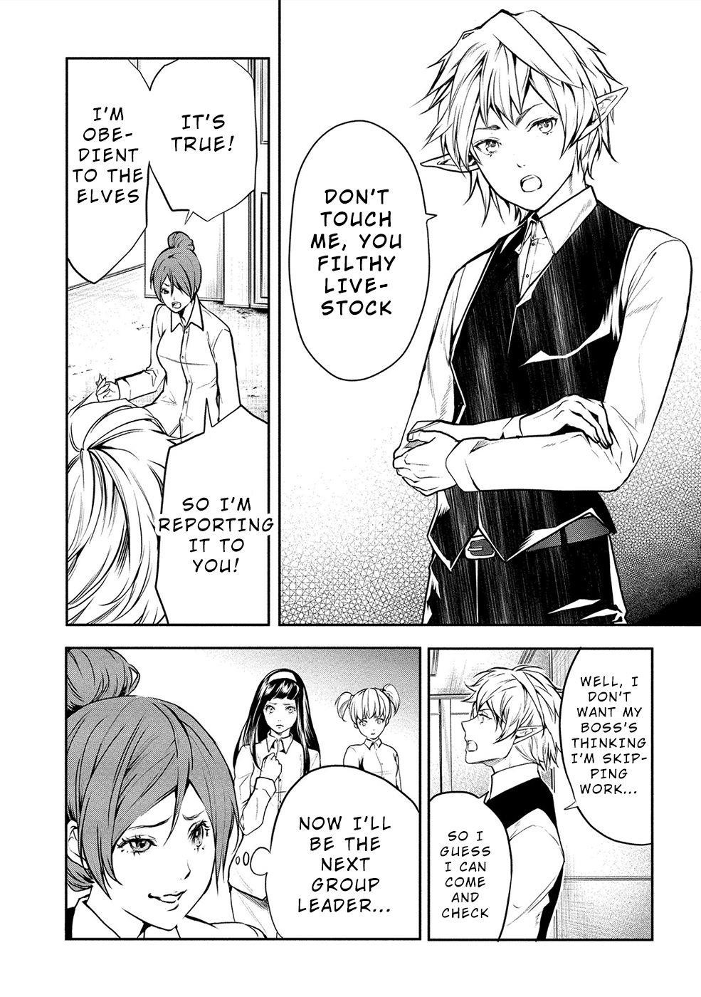 Human Ranch Chapter 15 - Page 14