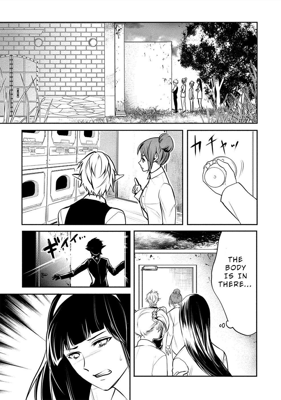 Human Ranch Chapter 15 - Page 15