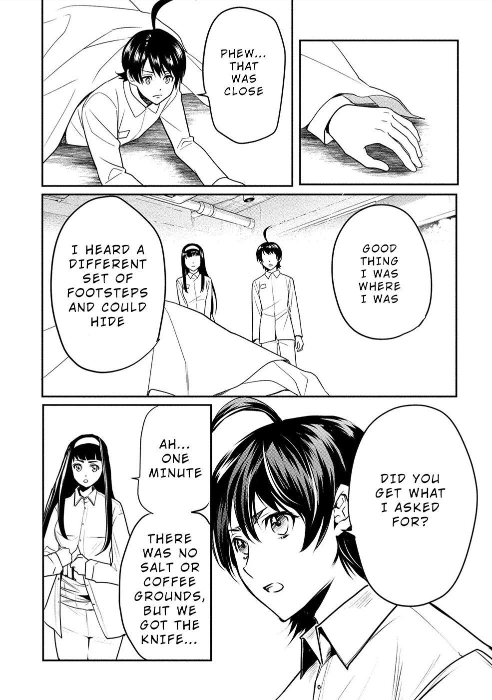 Human Ranch Chapter 15 - Page 18