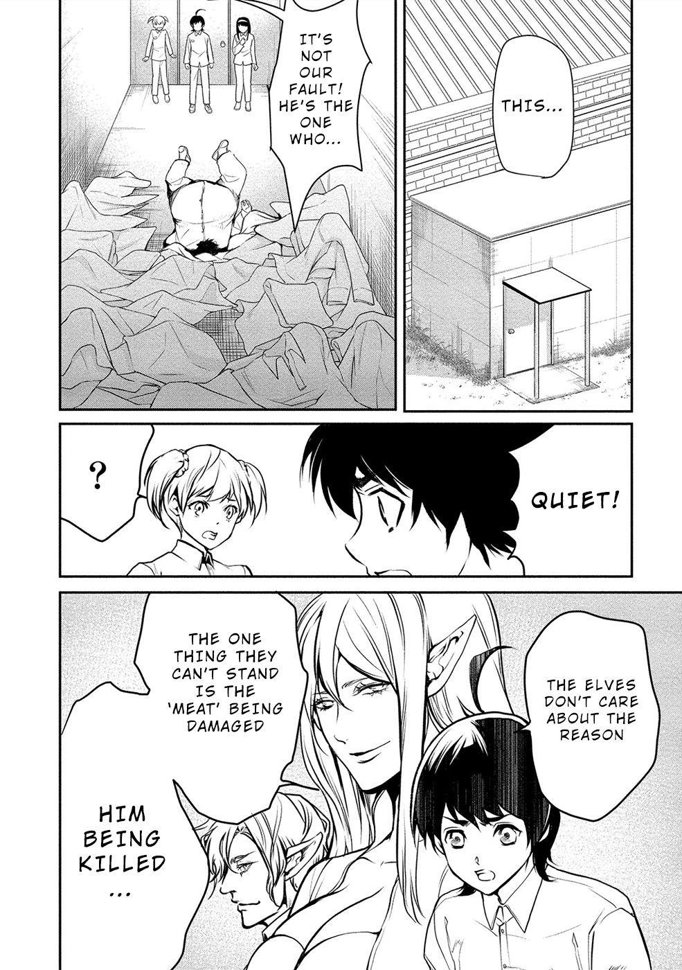 Human Ranch Chapter 15 - Page 2