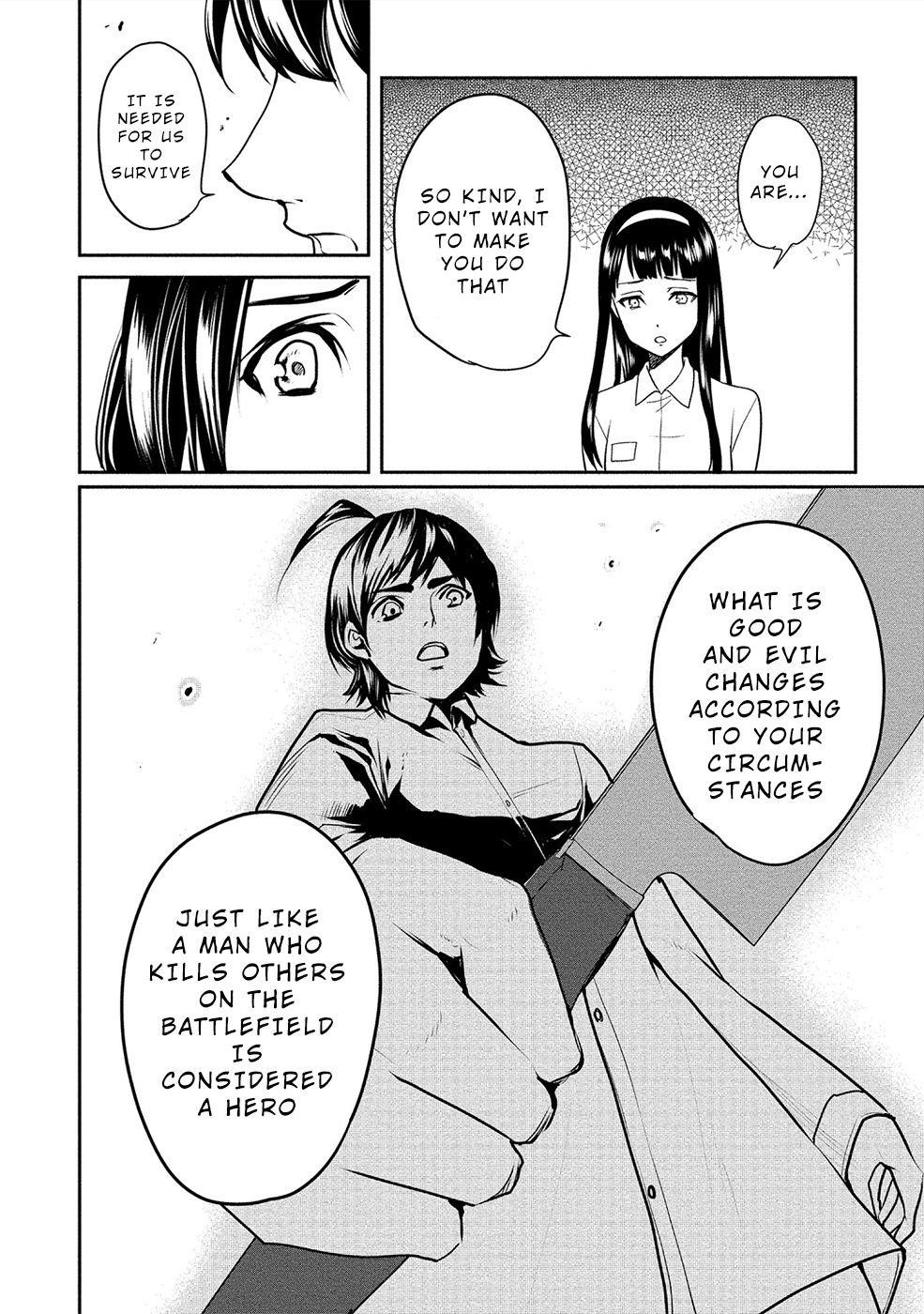 Human Ranch Chapter 15 - Page 20