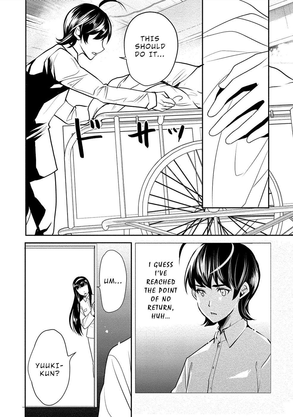 Human Ranch Chapter 15 - Page 23