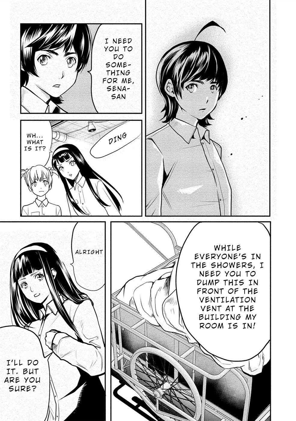 Human Ranch Chapter 15 - Page 24