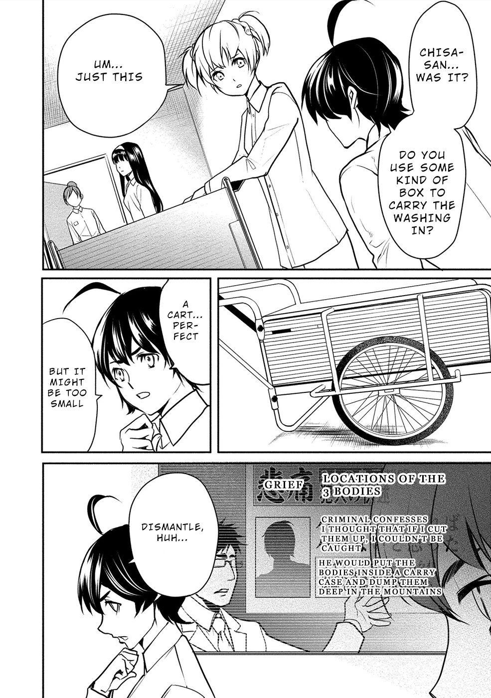 Human Ranch Chapter 15 - Page 4