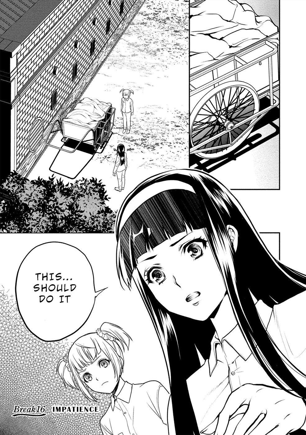 Human Ranch Chapter 16 - Page 1