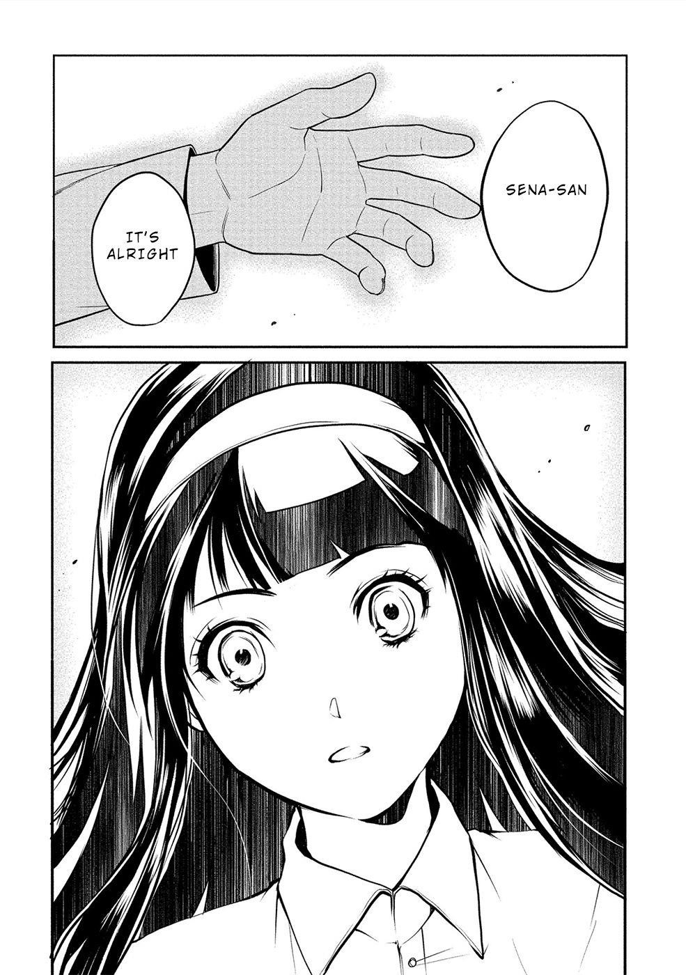 Human Ranch Chapter 16 - Page 13