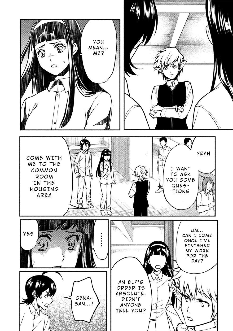 Human Ranch Chapter 16 - Page 16