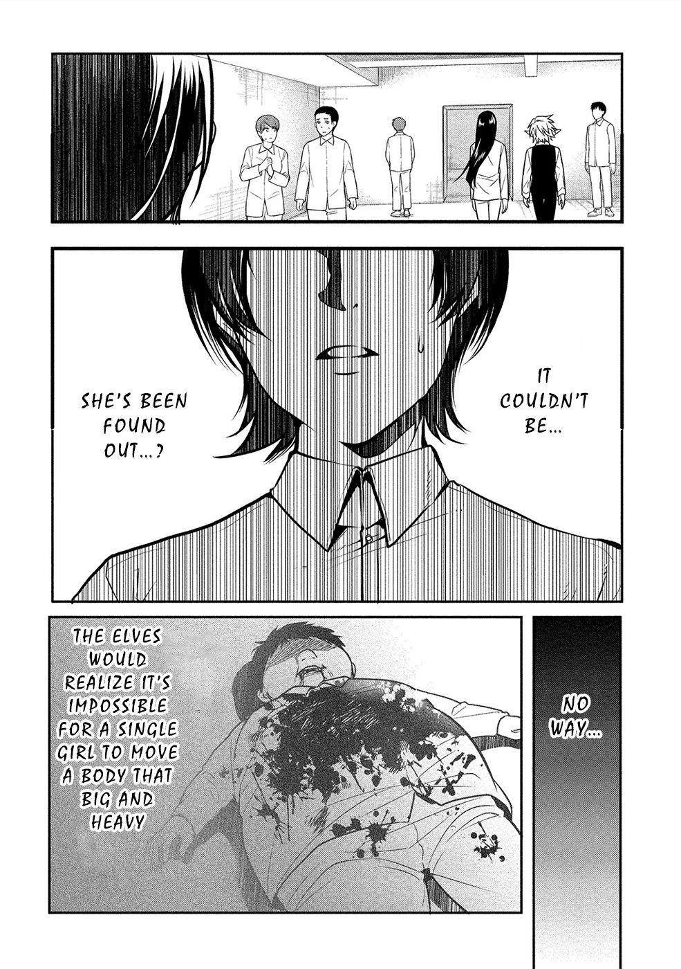 Human Ranch Chapter 16 - Page 17