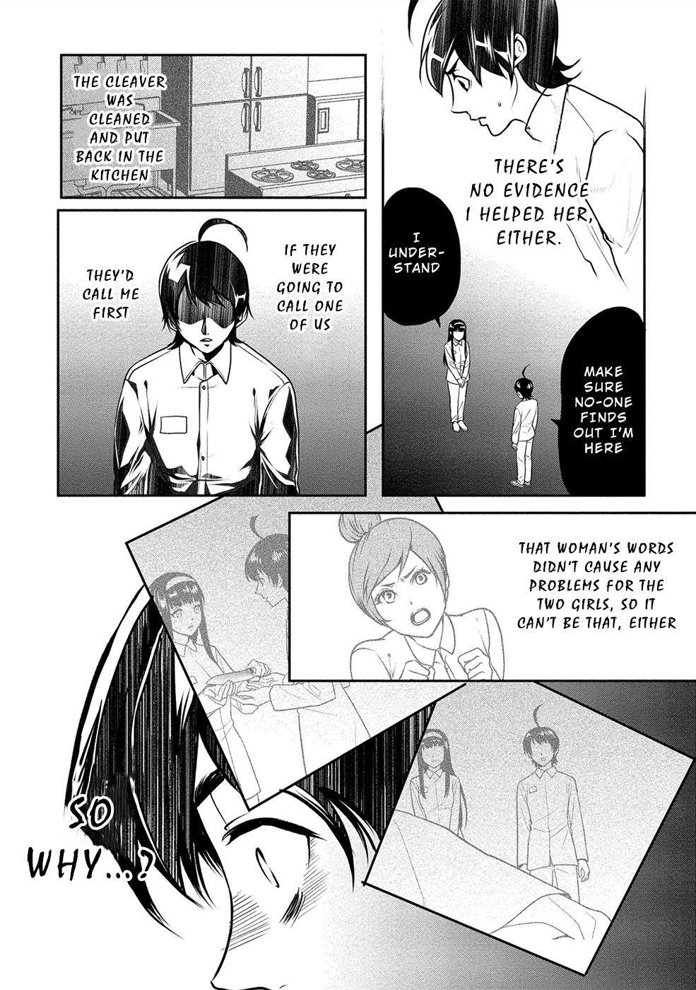 Human Ranch Chapter 16 - Page 18