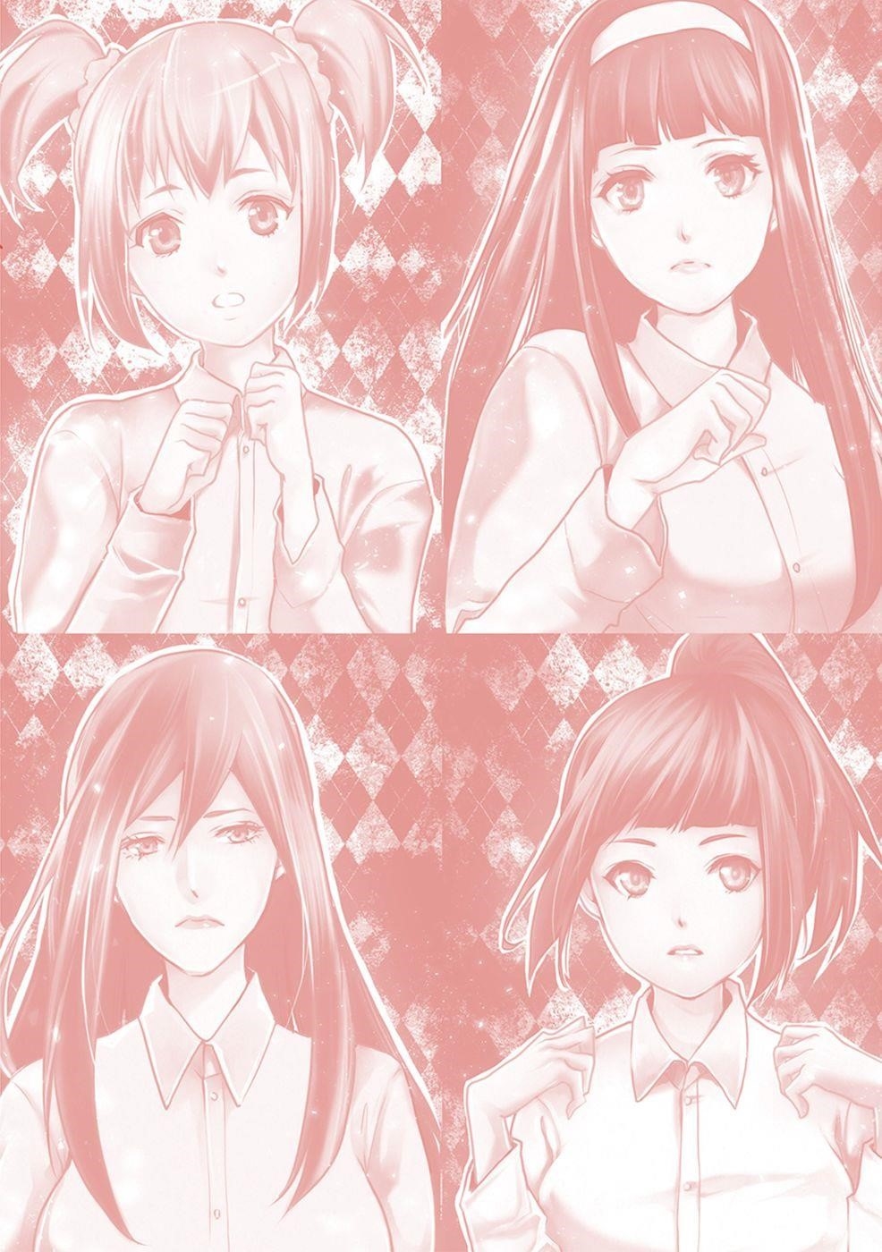 Human Ranch Chapter 16 - Page 23