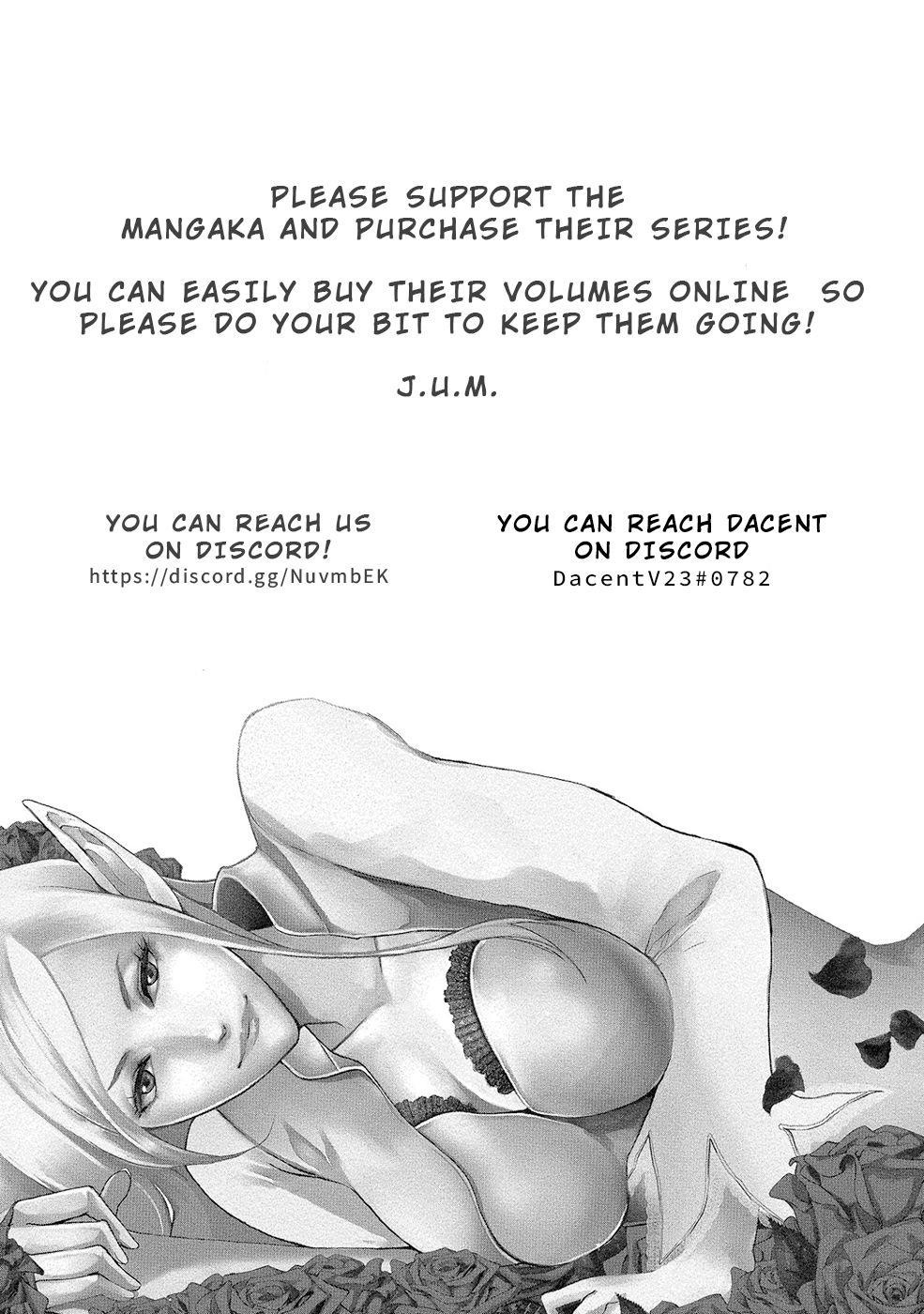 Human Ranch Chapter 16 - Page 24