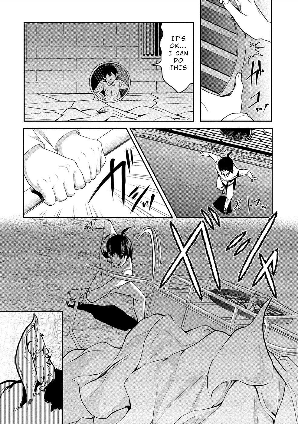 Human Ranch Chapter 16 - Page 5