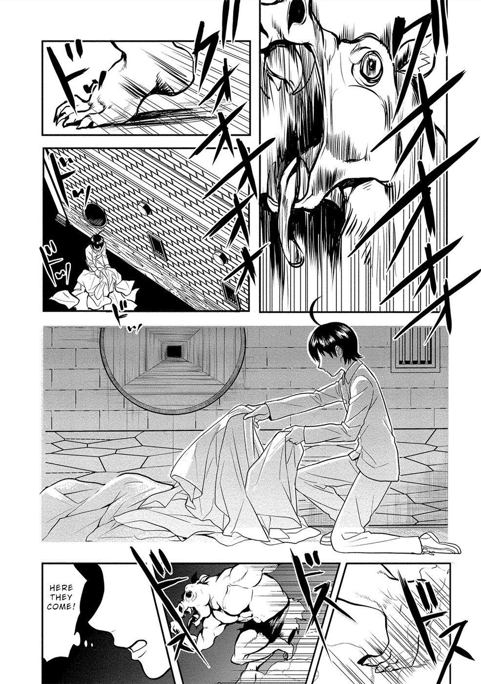 Human Ranch Chapter 16 - Page 6