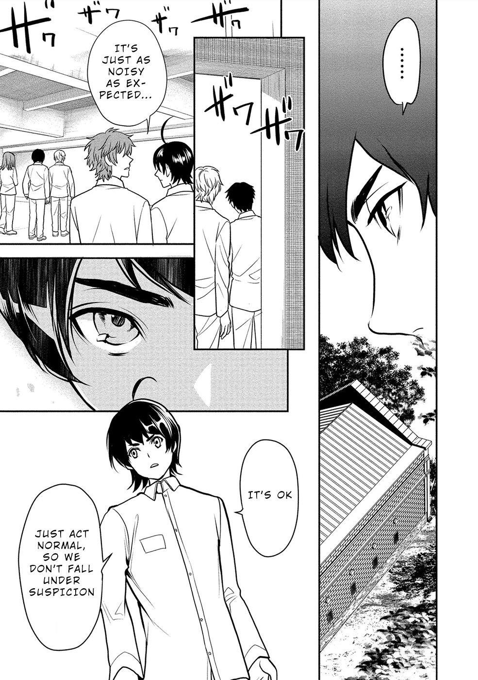 Human Ranch Chapter 16 - Page 9