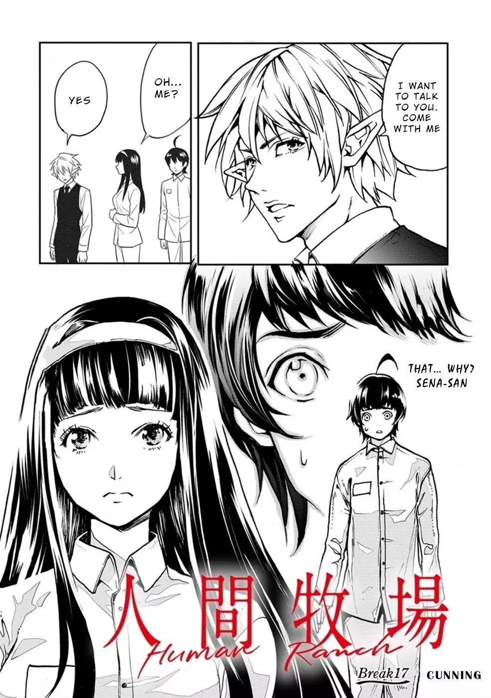 Human Ranch Chapter 17 - Page 1