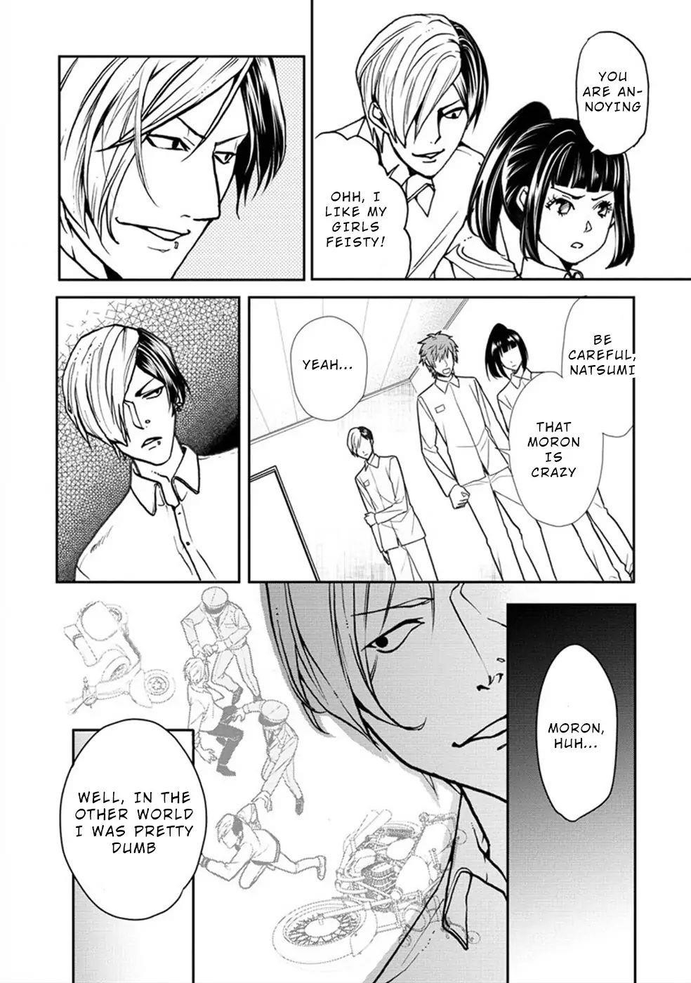 Human Ranch Chapter 17 - Page 10