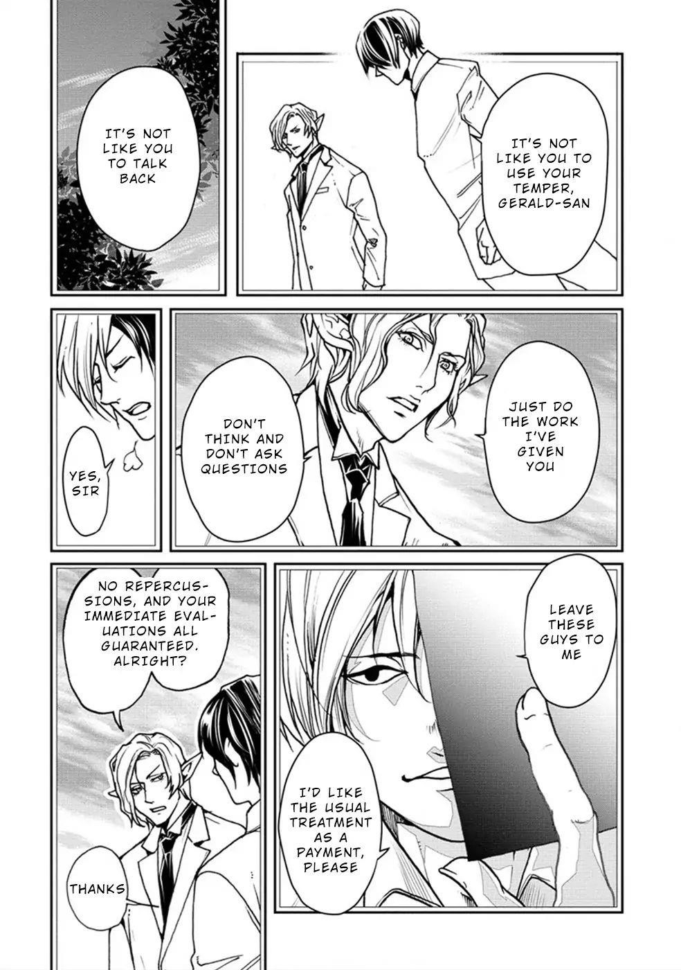 Human Ranch Chapter 17 - Page 13