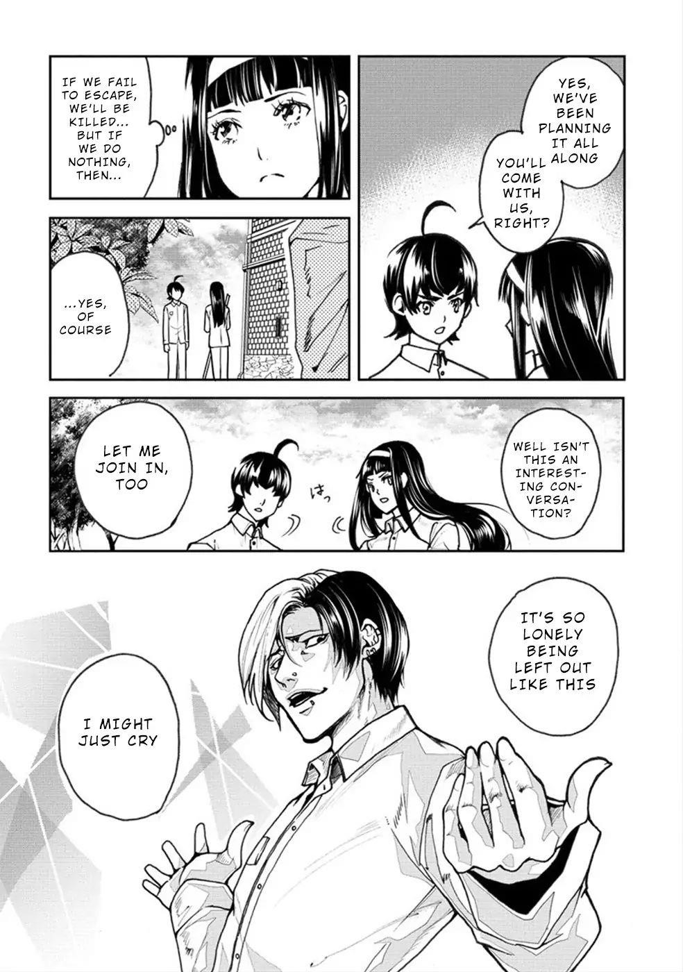 Human Ranch Chapter 17 - Page 15