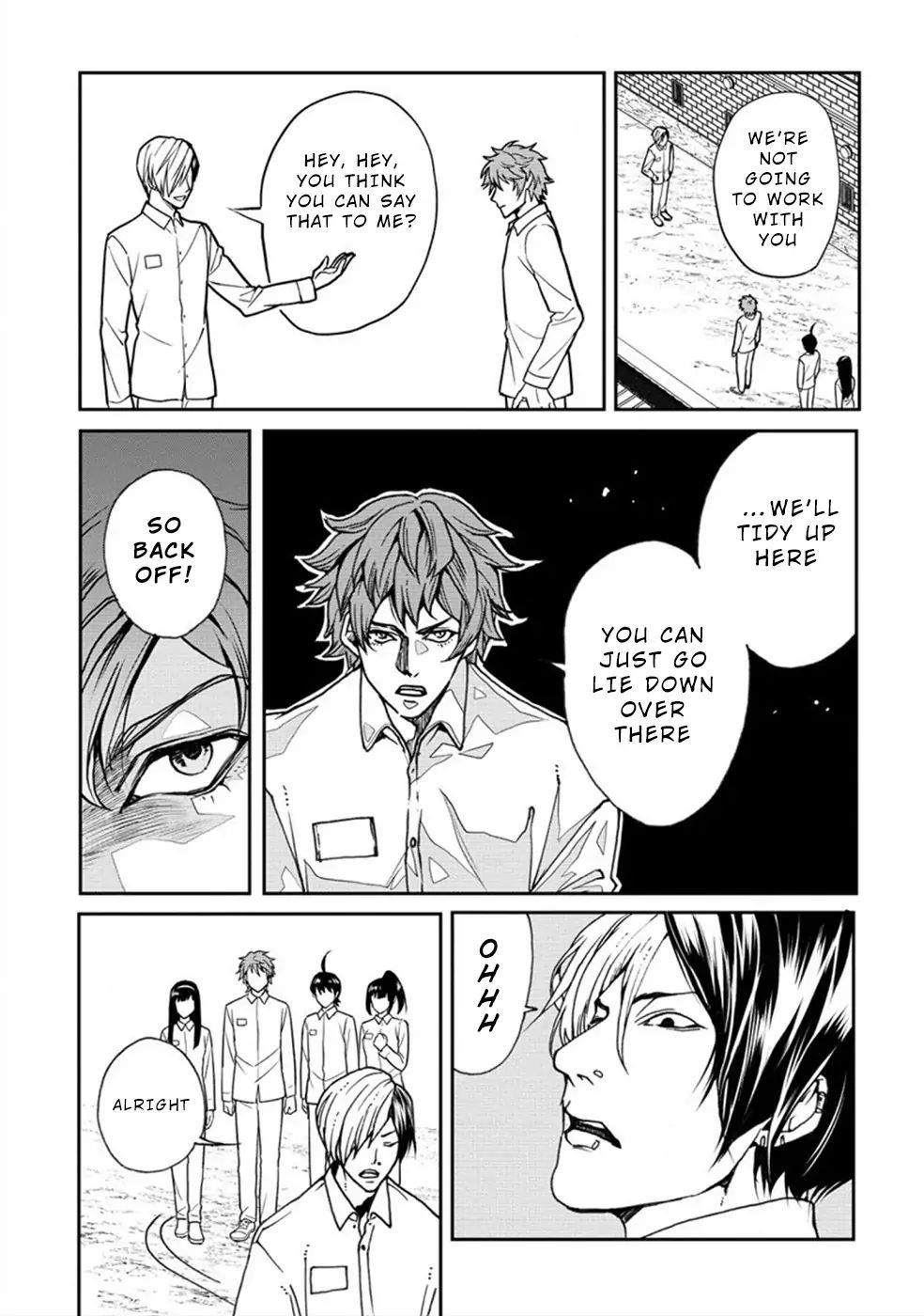 Human Ranch Chapter 17 - Page 16