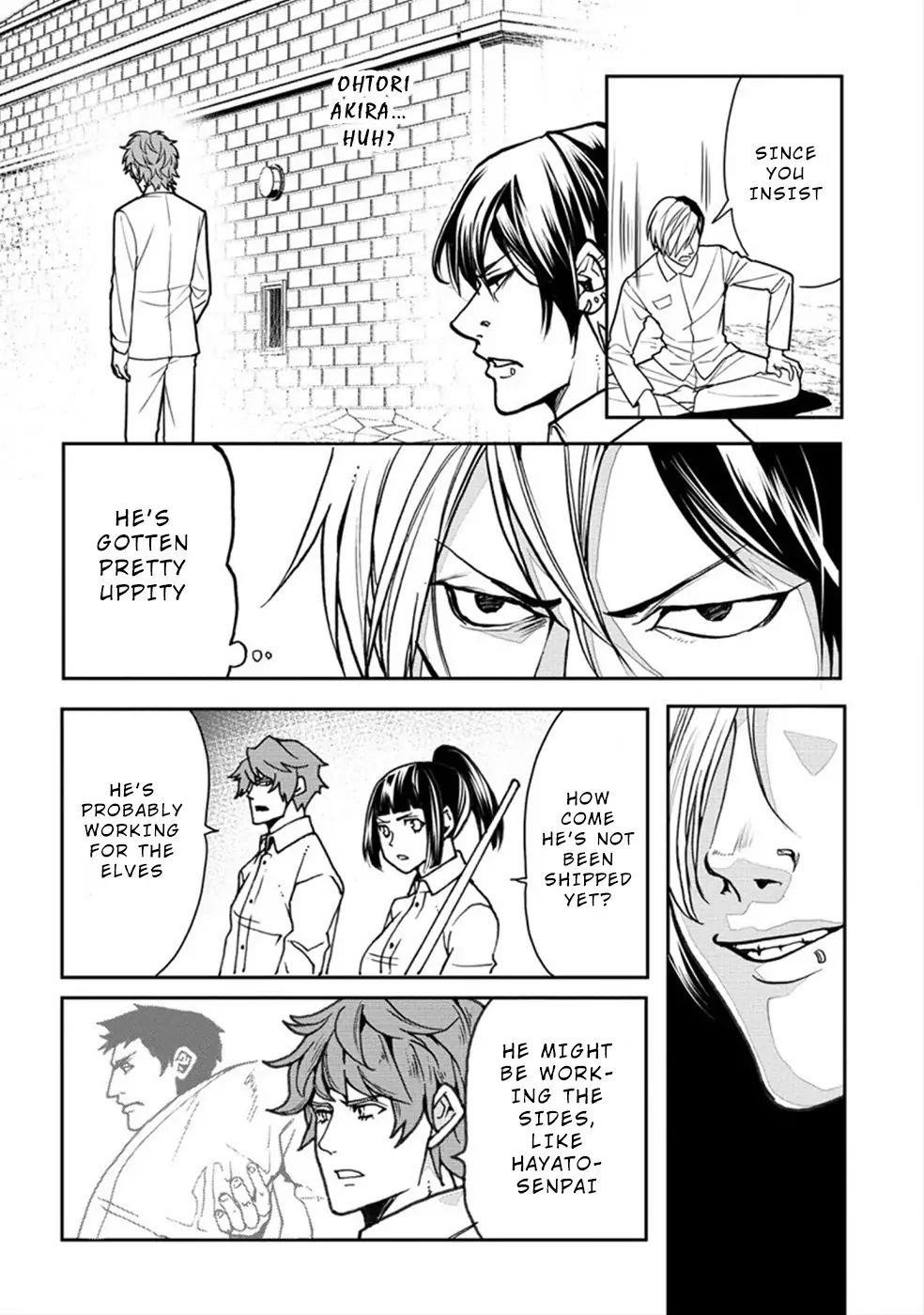 Human Ranch Chapter 17 - Page 17