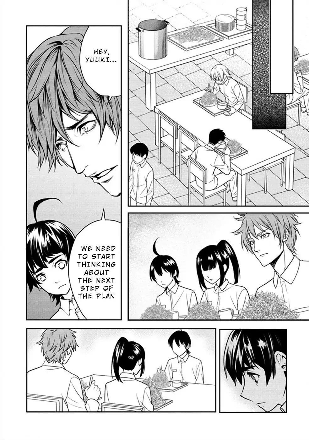 Human Ranch Chapter 17 - Page 2