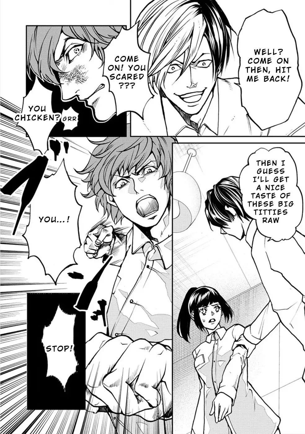 Human Ranch Chapter 17 - Page 20