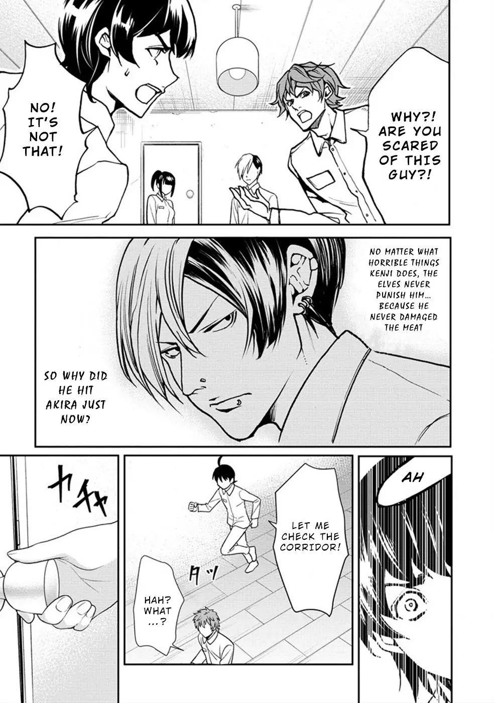 Human Ranch Chapter 17 - Page 21