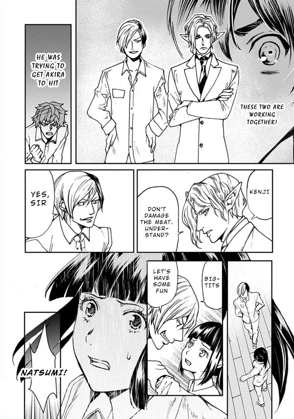 Human Ranch Chapter 17 - Page 24