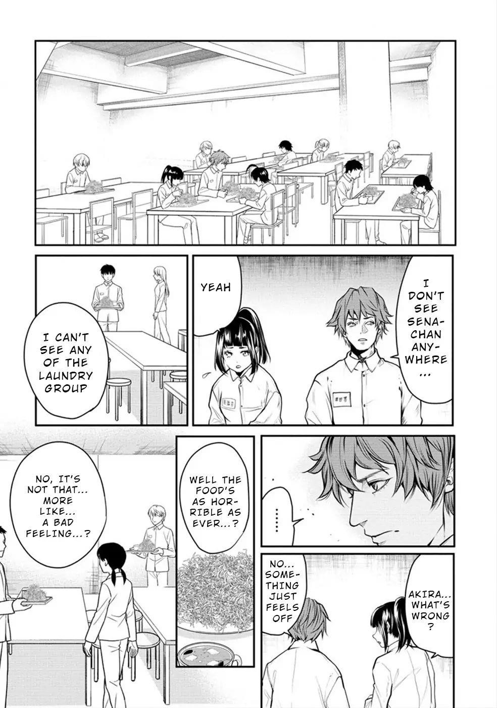 Human Ranch Chapter 17 - Page 3