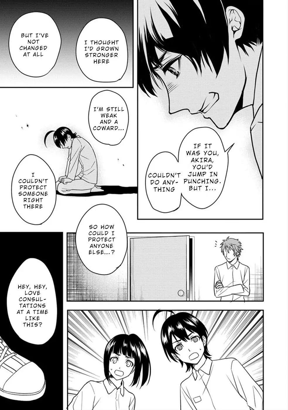 Human Ranch Chapter 17 - Page 5