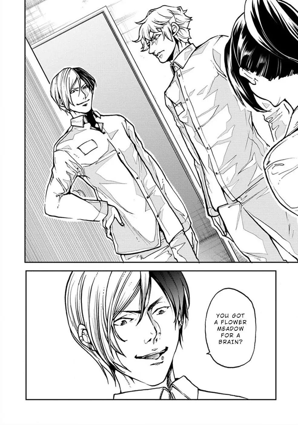 Human Ranch Chapter 17 - Page 6