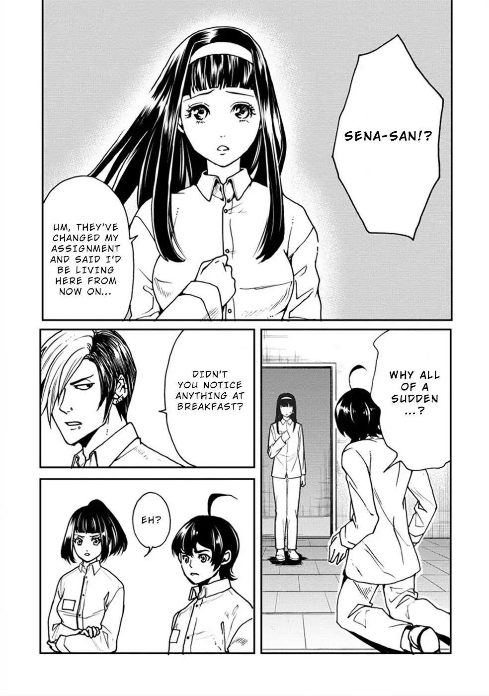 Human Ranch Chapter 17 - Page 8