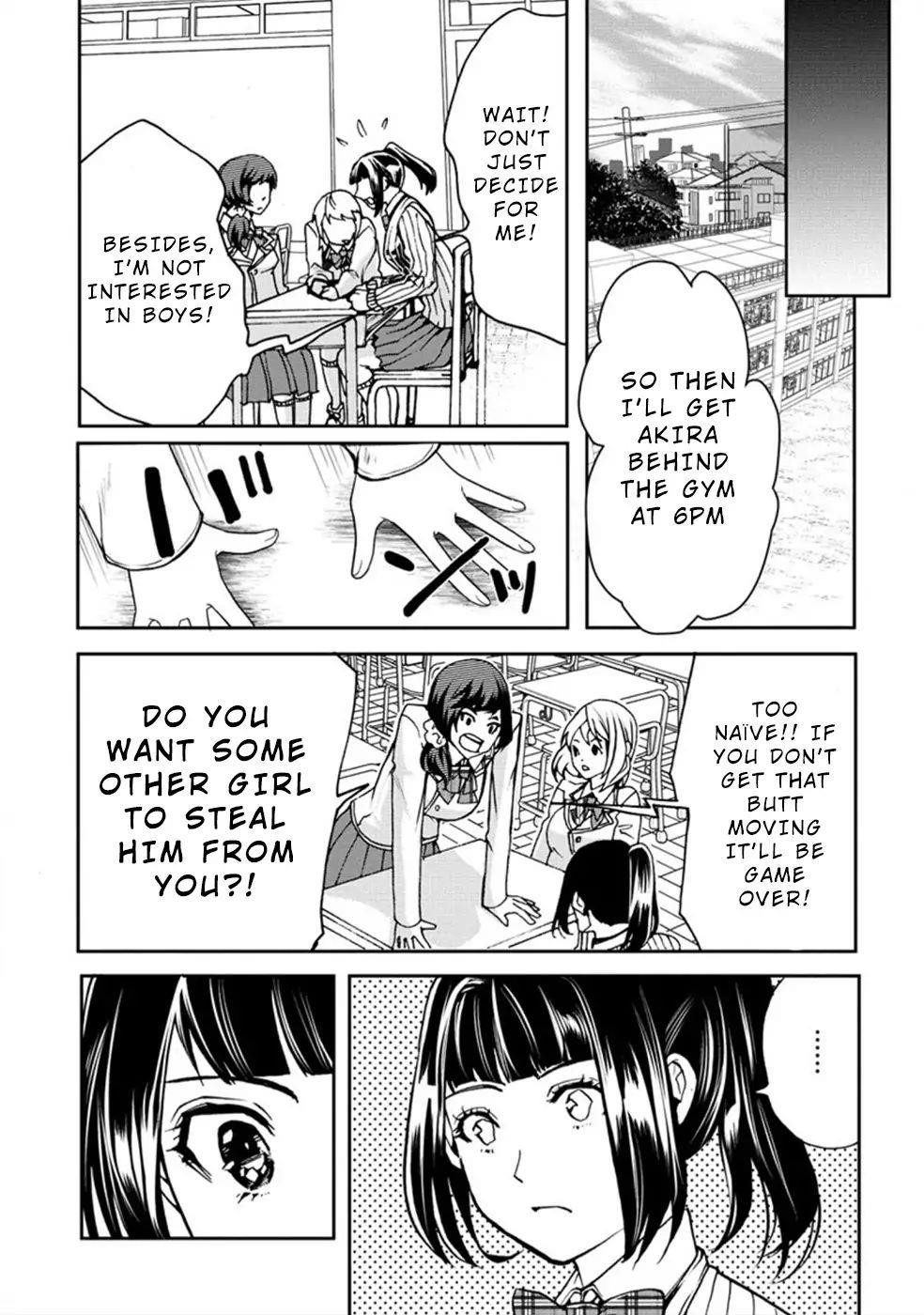 Human Ranch Chapter 18 - Page 12