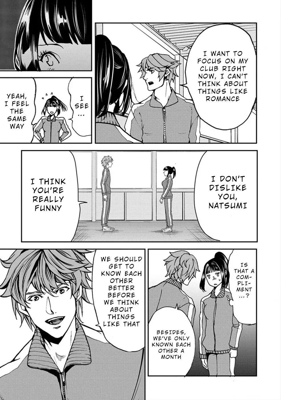 Human Ranch Chapter 18 - Page 17