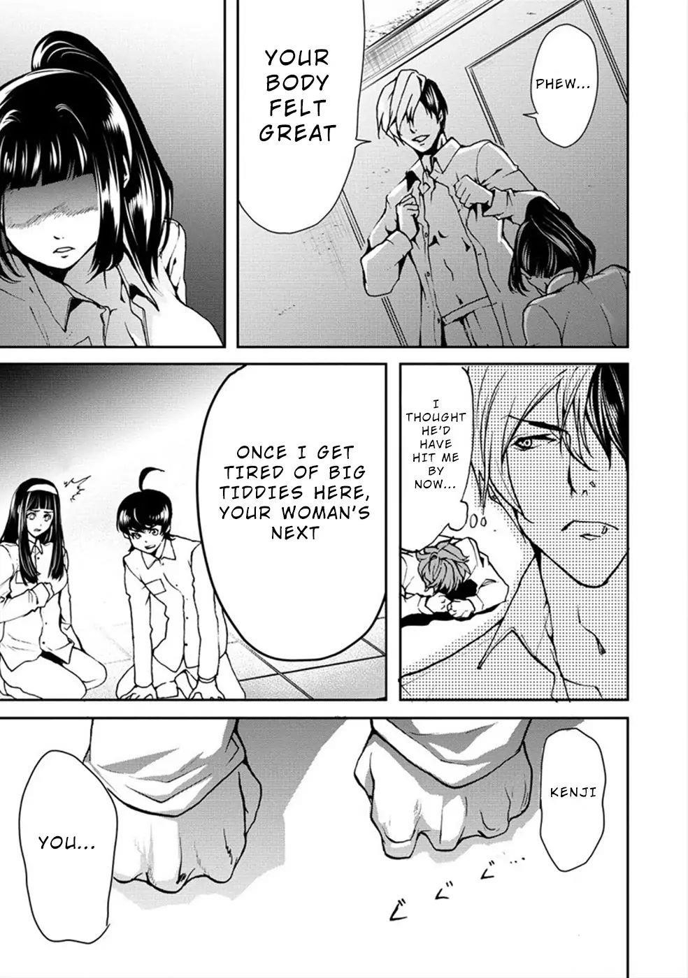 Human Ranch Chapter 18 - Page 23