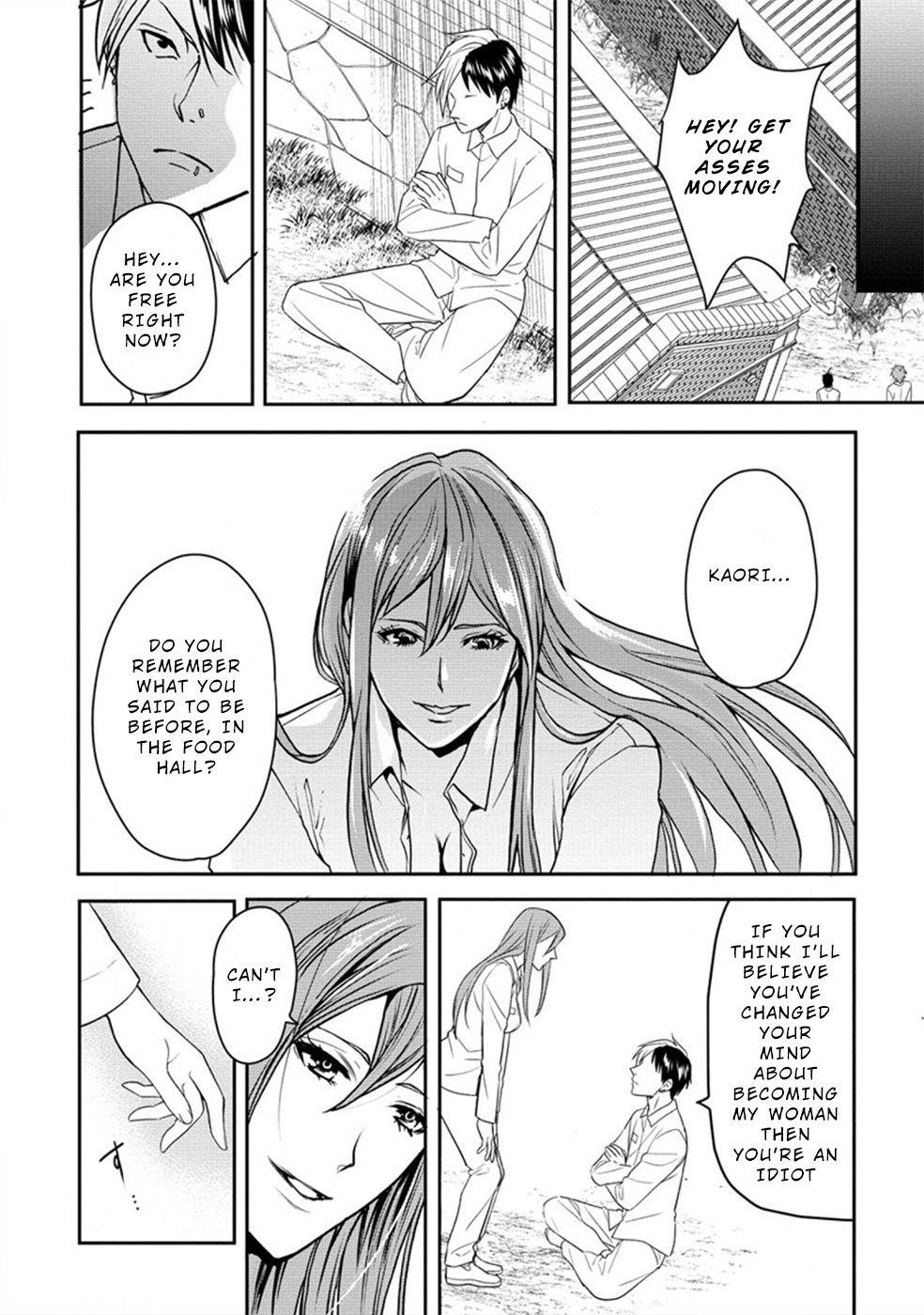 Human Ranch Chapter 19 - Page 14