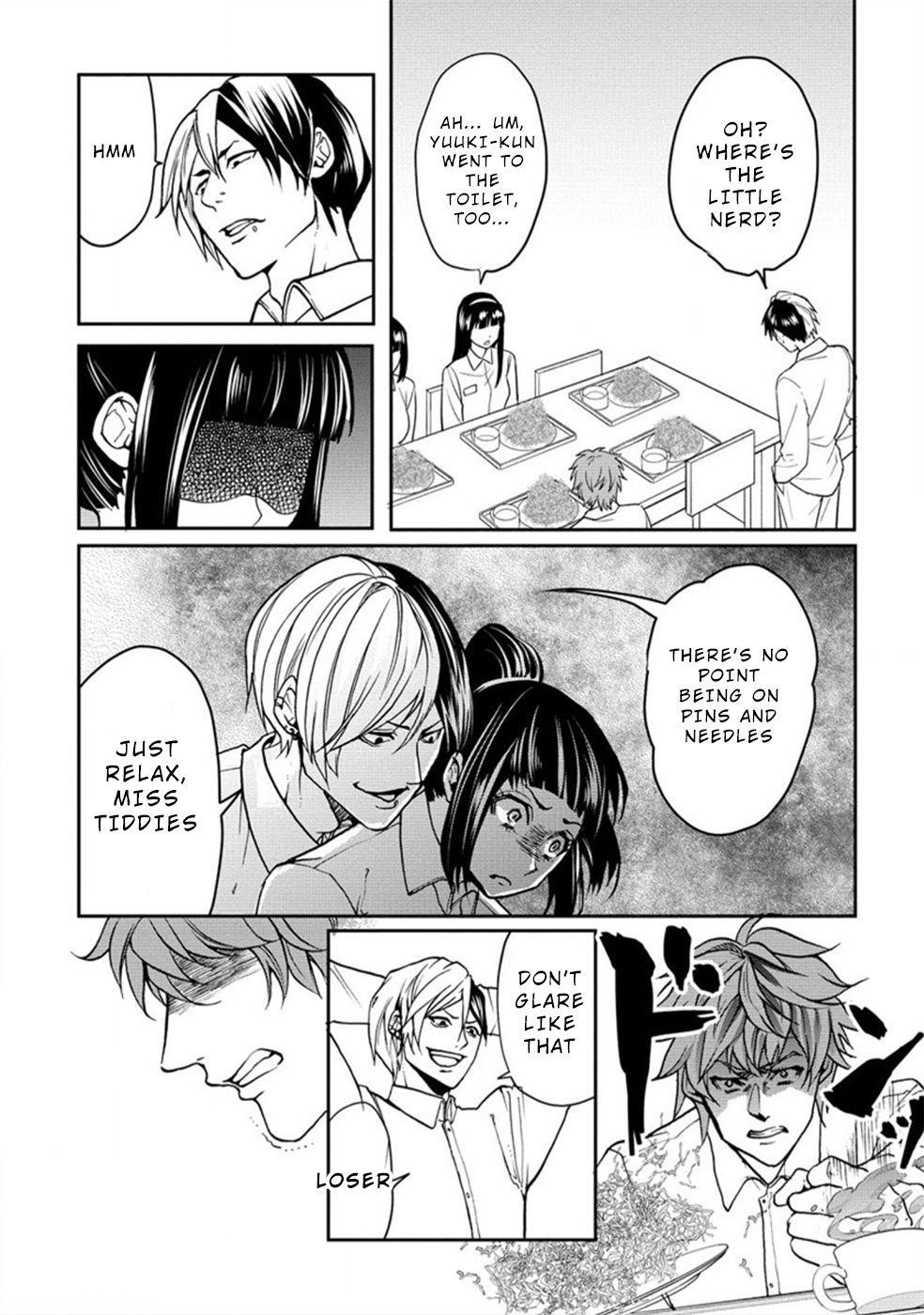 Human Ranch Chapter 19 - Page 8