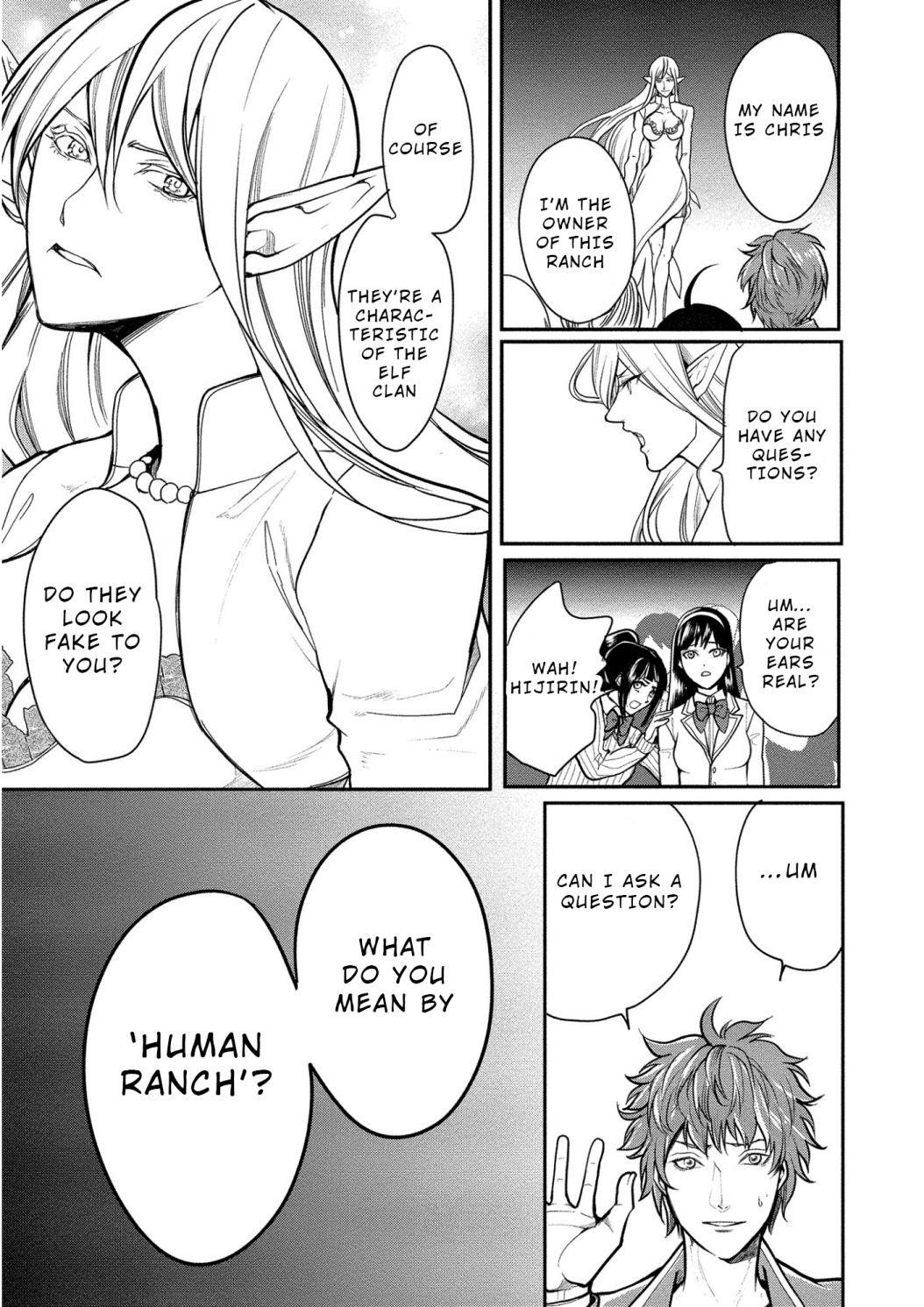 Human Ranch Chapter 2 - Page 11