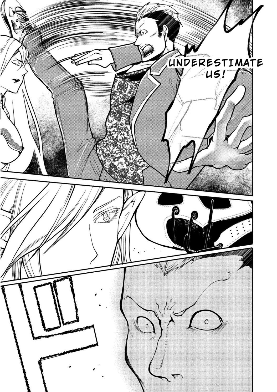 Human Ranch Chapter 2 - Page 15