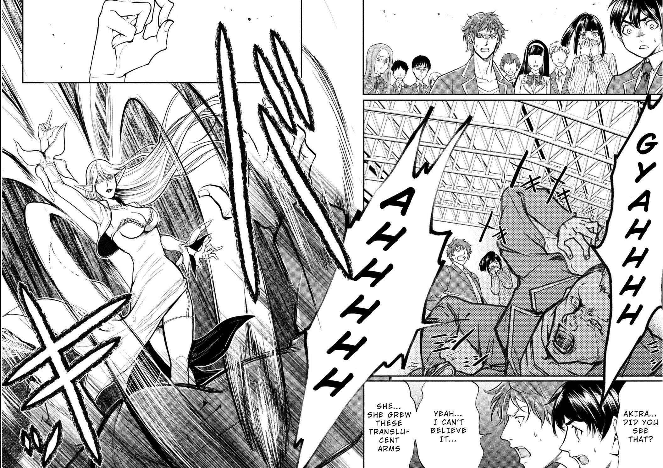 Human Ranch Chapter 2 - Page 16